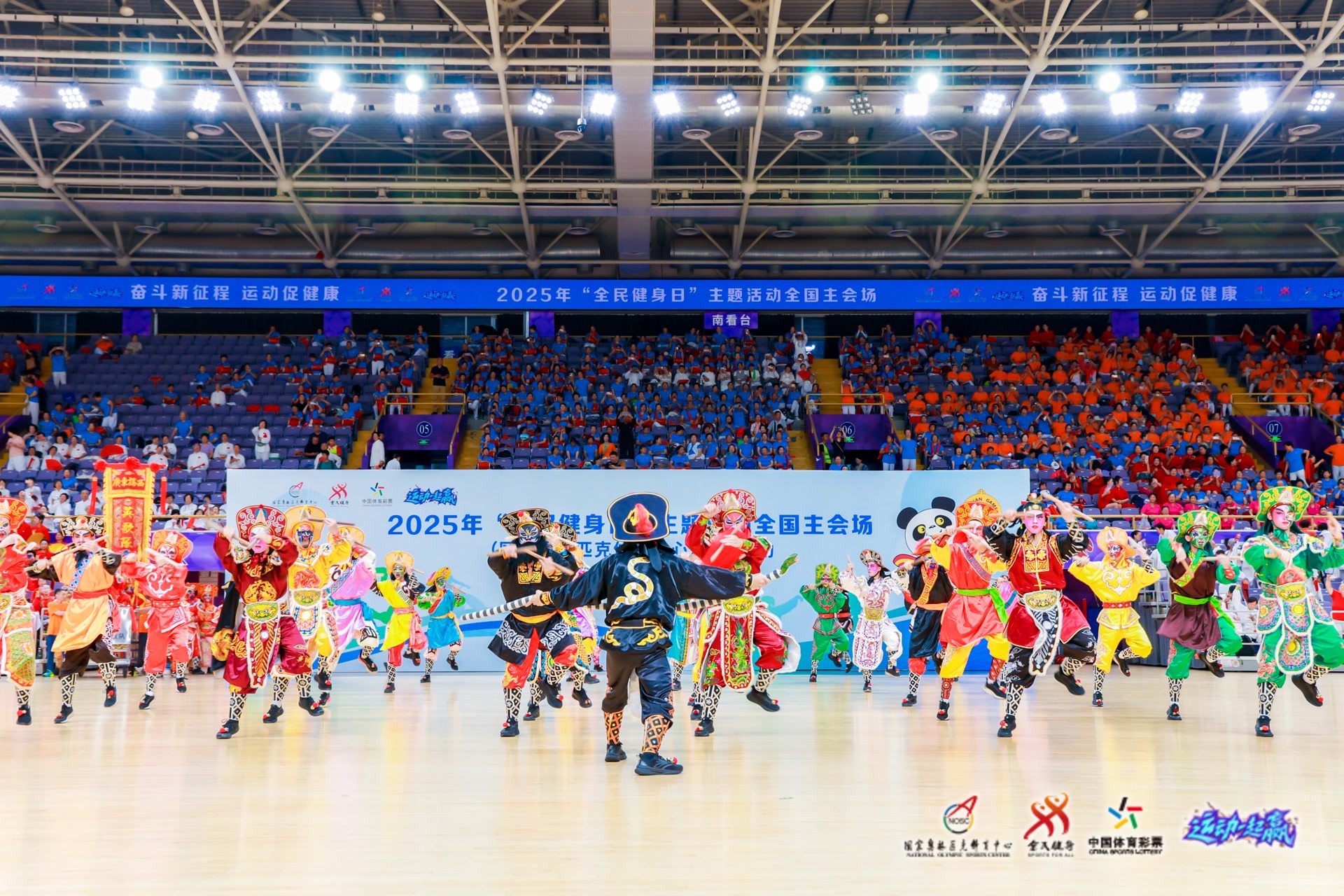 解析“诈唬失败后的二次决策”（剖析诈唬失利后的二次抉择）